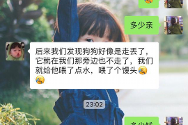 潮阳潮阳专业催债公司的催债流程和方法