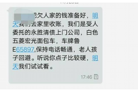 货款要不回，讨债公司能有效解决问题